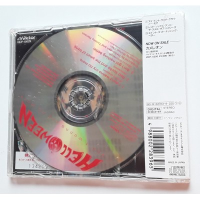 Helloween - CD - JAP - I don't Wanna Cry No More - PROMO - SEALED