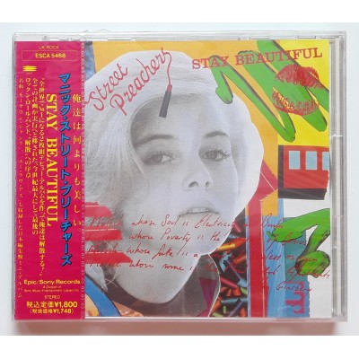 Manic Street Preachers - CD - Stay Beautiful - PROMO - SEALED