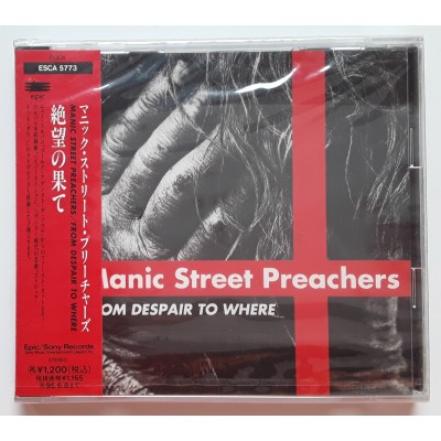 Manic Street Preachers - CD - From Despair to Where - PROMO - SEALED