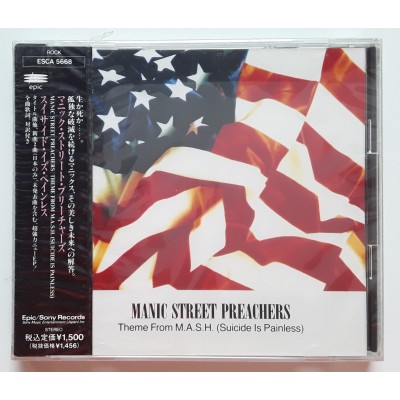 Manic Street Preachers - CD -Theme From M.A.S.H. (Suicide is Painless) - PROMO - SEALED