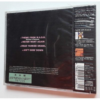 Manic Street Preachers - CD -Theme From M.A.S.H. (Suicide is Painless) - PROMO - SEALED