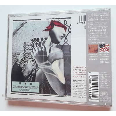 Manic Street Preachers - CD - Little Baby Nothing - PROMO - SEALED
