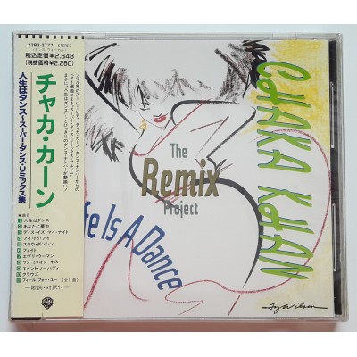 Chaka Khan - CD - JAP - Life is A Dance - PROMO - SEALED