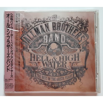 Allman Brothers Band - CD - JAP - Hell & High Water - PROMO - SEALED