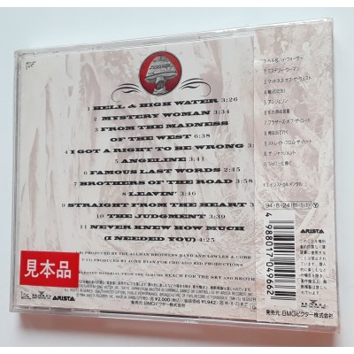 Allman Brothers Band - CD - JAP - Hell & High Water - PROMO - SEALED