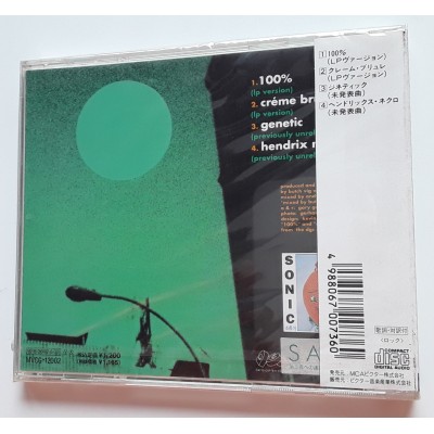 Sonic Youth  - CD - JAP - 100 % - PROMO - SEALED