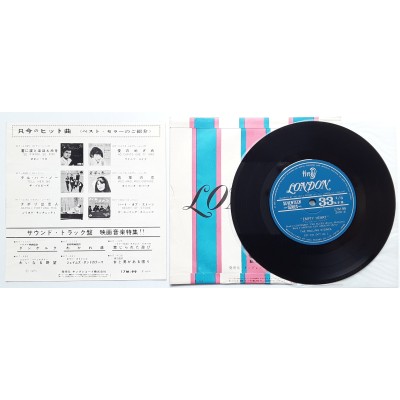 Rolling Stones - 7" JAP - Empty Heart