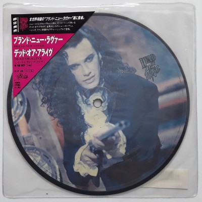 Dead Or Alive - 7" - JAP - Brand New Lover - Picture