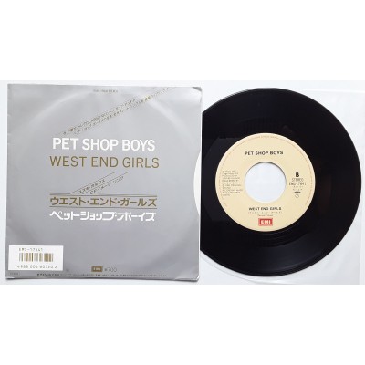 Pet Shop Boys - 7" -  JAP - Opportunities