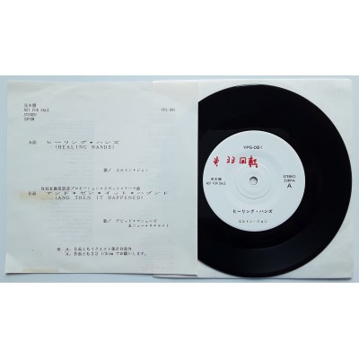 John, Elton / David Matthews & New Satellite - 7" - JAP - Healing Hands / And Then It Happened - PROMO ONLY