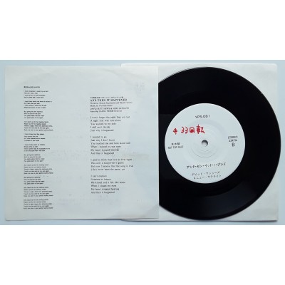 John, Elton / David Matthews & New Satellite - 7" - JAP - Healing Hands / And Then It Happened - PROMO ONLY