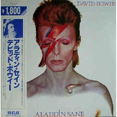 Bowie, David - LP - JAP - Aladdin Sane