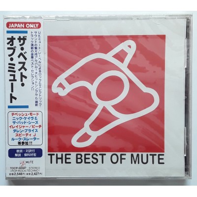 Depeche Mode - .... The Best of Mute - CD - JAP - The Best of Mute - PROMO - SEALED