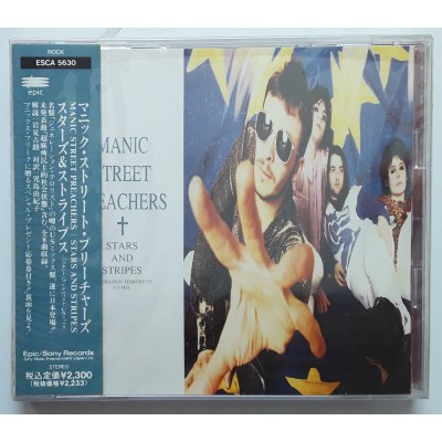Manic Street Preachers - CD - JAP - Stars & Stripes - PROMO - SEALED