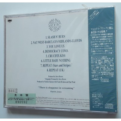 Manic Street Preachers - CD - JAP - Stars & Stripes - PROMO - SEALED