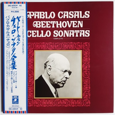 Beethoven - 2 LP - JAP - Cello Sonatas