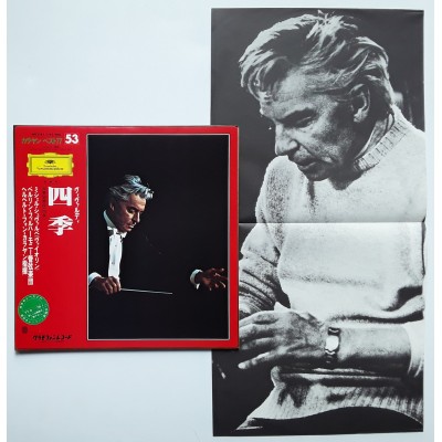 Karajan - LP - JAP - Vivaldi - The Four Seasons + Poster