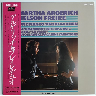Argerich, Martha & Freire, Nelson - LP - JAP - An 2 Klavieren