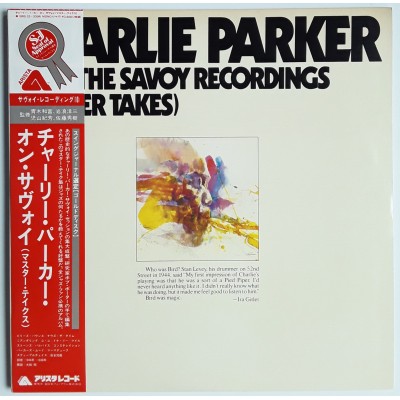 Parker, Charlie - 2 LP - JAP - The Savoy Recordings Master Takes