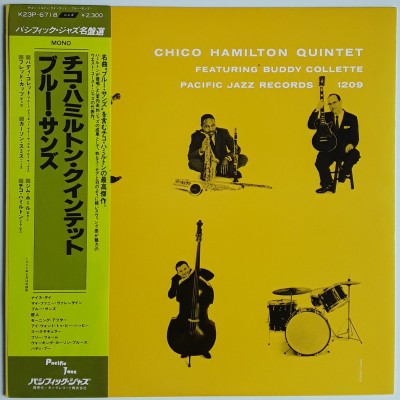 Hamilton, Chico - LP - JAP - Chico Hamilton Quintet