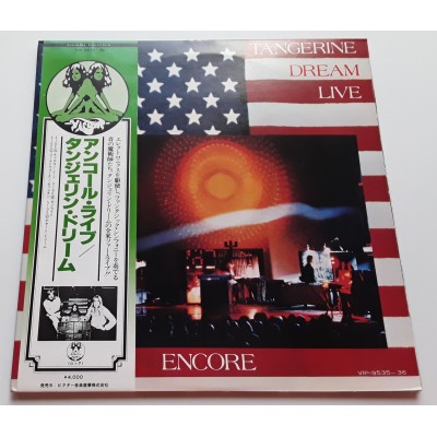 Tangerine Dream -  2 LP - JAP - Live