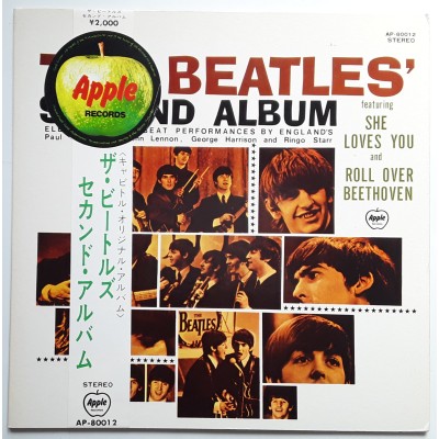 copy of Beatles - LP - JAP - Second Album