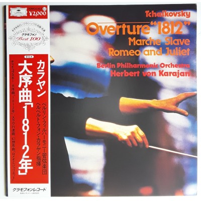 Karajan - LP - JAP - Overture "1812"