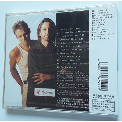 Cutting Crew - CD - JAP - Compus Mentus - PROMO - SEALED