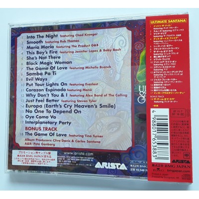 Santana - CD - JAP - Ultimate Santana - PROMO