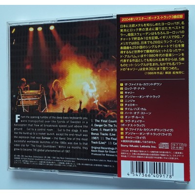 Europe - CD - JAP - The Final Countdown