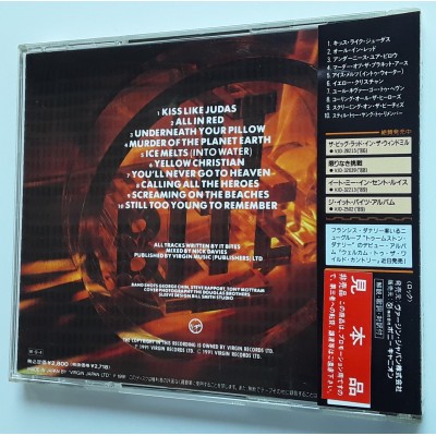 It Bites - CD - JAP - Thank you and Good Night - Live - PROMO