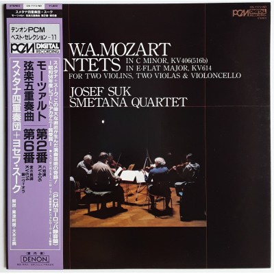 Mozart  - LP - JAP - Quintet In C Minor, KV406