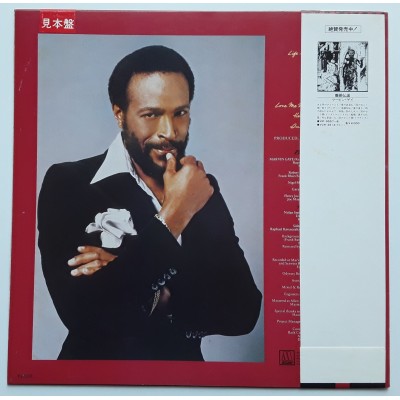 Gaye, Marvin - LP - JAP - In Your Lifetime - WHITE LABEL PROMO