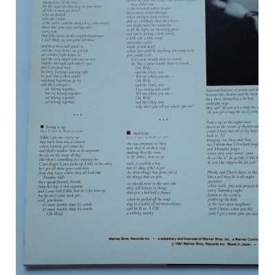 Lee Jones, Rickie - LP - JAP - Pirates - WHITE LABEL PROMO