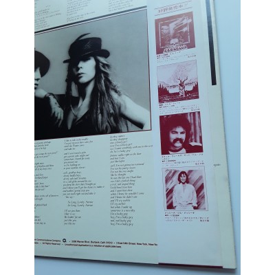 Lee Jones, Rickie - LP - JAP - Pirates - WHITE LABEL PROMO