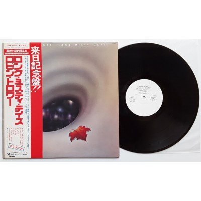 Trower, Robin - LP - JAP - Long Misty Days - WHITE LABEL PROMO