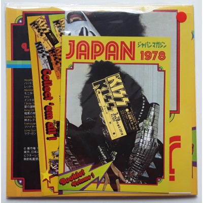 Kiss - 2 LP - Live In Japan - Tokyo 1978 - RED VINYL