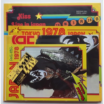 Kiss - 2 LP - Live In Japan - Tokyo 1978 - YELLOW VINYL