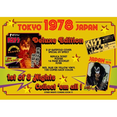 Kiss - 2 LP - Live In Japan - Tokyo 1978 - YELLOW VINYL