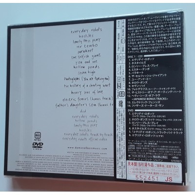 Damon, Albarn - CD + DVD - JAP - Everyday Robots - PROMO - SEALED