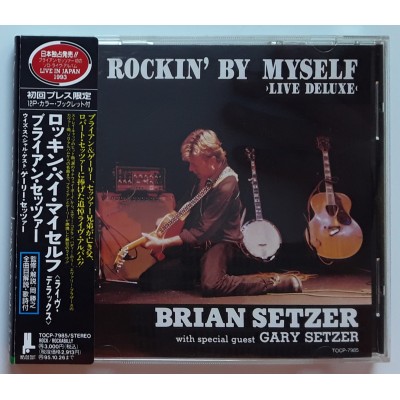 Setzer, Brian - Stray Cats - CD - JAP - Rockin' By Myself - PROMO