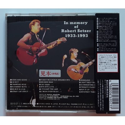 Setzer, Brian - Stray Cats - CD - JAP - Rockin' By Myself - PROMO
