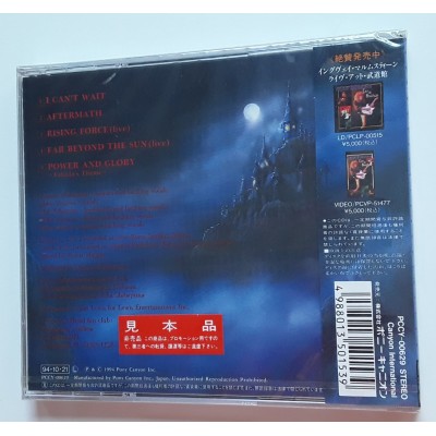 Malmsteen, Yngwie - CD - JAP -  I can't Wait - PROMO - SEALED