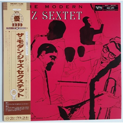 The Modern Jazz Sextet - LP - JAP - The Modern Jazz Sextet