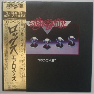Aerosmith - LP - JAP - Rocks