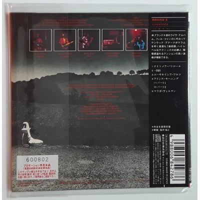 Brand X - Genesis - CD - JAP - Livestock - PROMO - SEALED