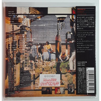 Brand X - Genesis - CD - JAP - Product - PROMO  - SEALED