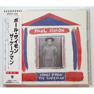 Simon, Paul - CD - JAP - Songs From The Capeman - PROMO