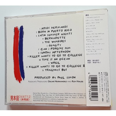 Simon, Paul - CD - JAP - Songs From The Capeman - PROMO