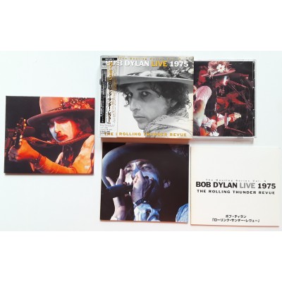 Dylan, Bob - 2 CD + DVD - JAP - Live 1975 - PROMO